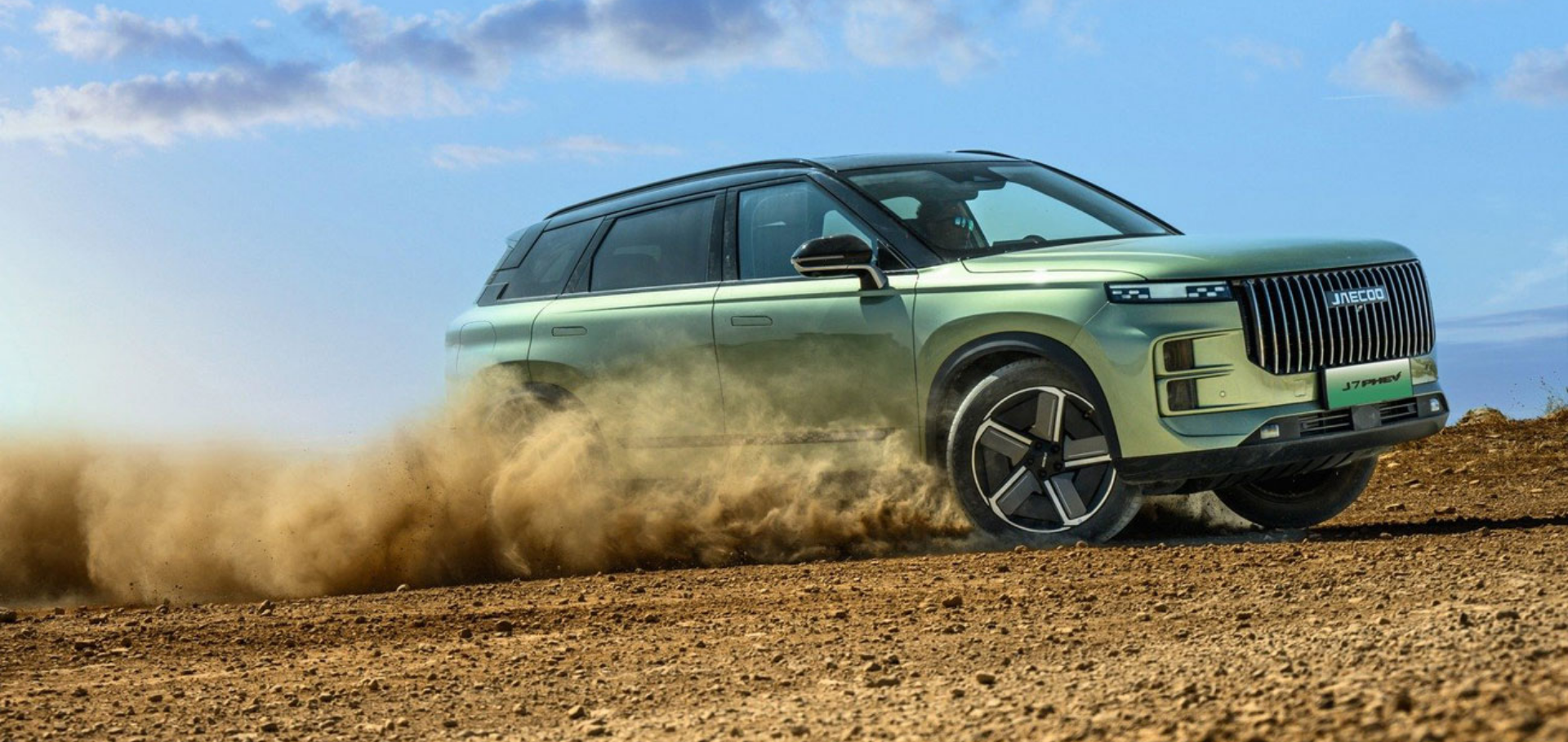 Jaecoo J7 PHEV